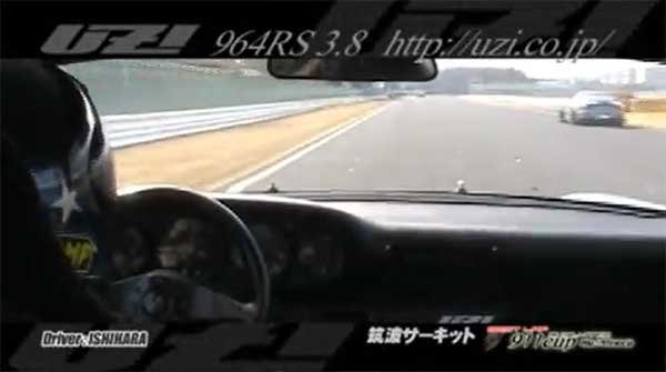 ポルシェUZI964RS3.8筑波サーキット